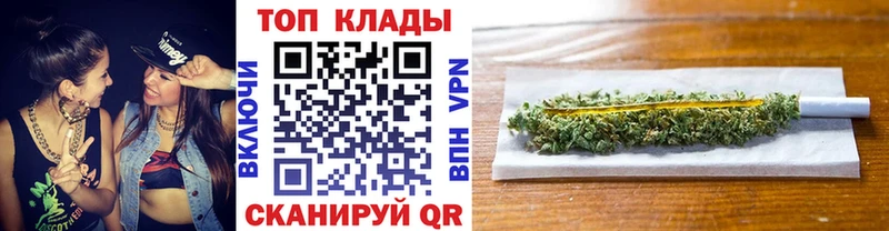 Какие есть наркотики Суровикино Alpha PVP Меф ГАШ