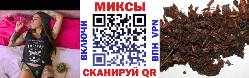 БУТИРАТ жидкий экстази  kraken   Суровикино 