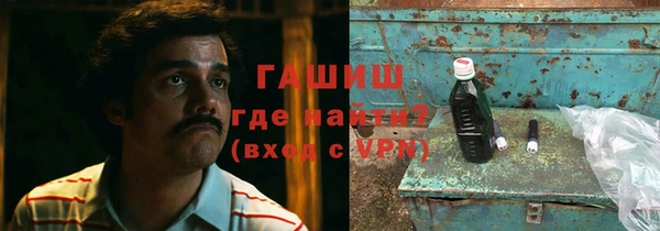 кокаин перу Медногорск