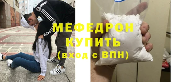гашишное масло Медвежьегорск