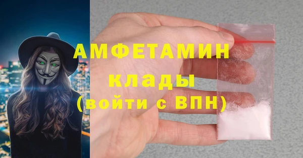 гашишное масло Медвежьегорск