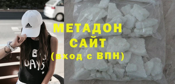 гашишное масло Медвежьегорск