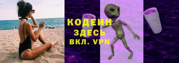 кокаин перу Медногорск