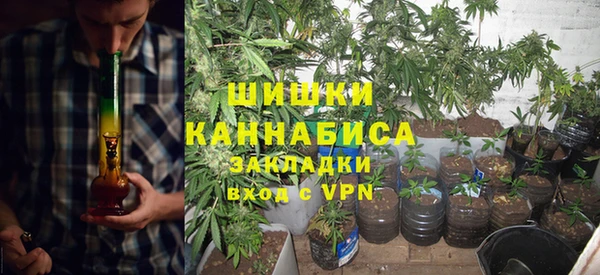 гашишное масло Медвежьегорск