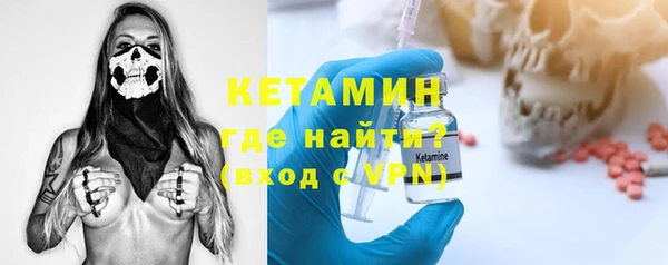 гашишное масло Медвежьегорск