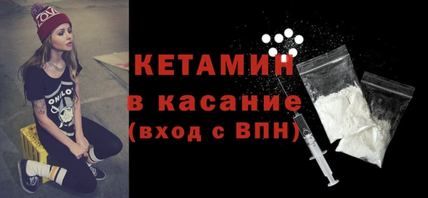 гашишное масло Медвежьегорск