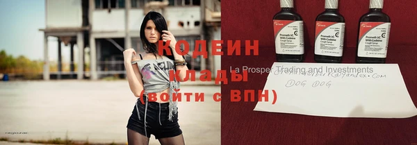 бошки Куртамыш