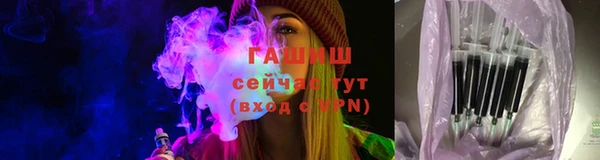 кокаин перу Медногорск