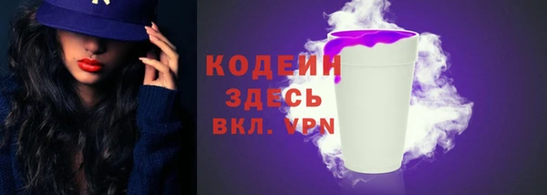 стаф Магадан