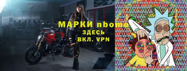 кокаин перу Медногорск