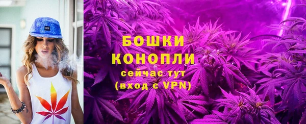 гашишное масло Медвежьегорск