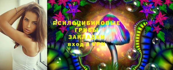 кокаин перу Медногорск
