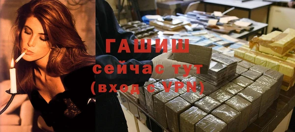 кокаин перу Медногорск