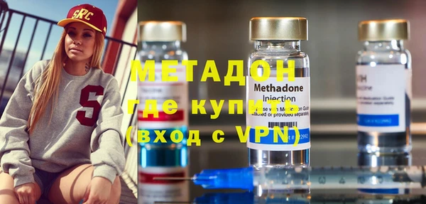 кристаллы Мегион