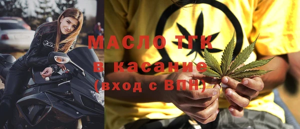кокаин перу Медногорск