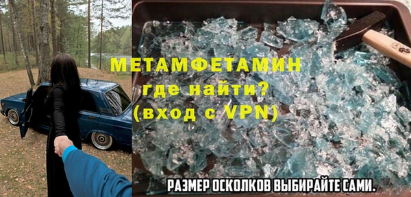 гашишное масло Медвежьегорск