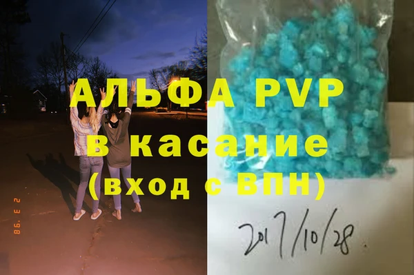 кокаин перу Медногорск