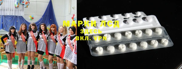 сатива Майский