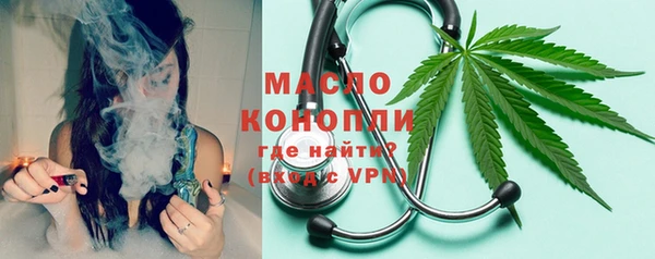 таблы Курчалой